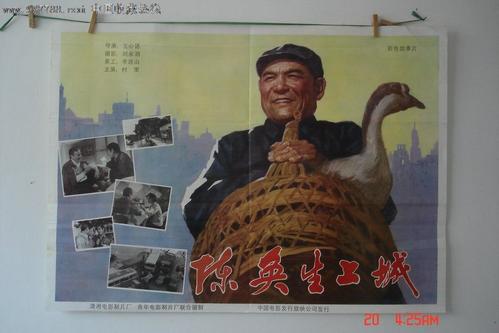 教育经历学位证书填什么