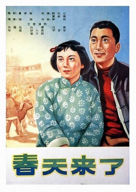 静岡産業大学 Sociological degree
